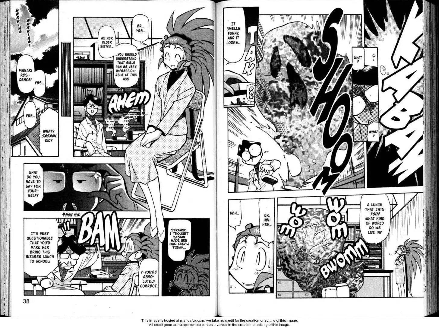 Shin Tenchi Muyo Chapter 9 21